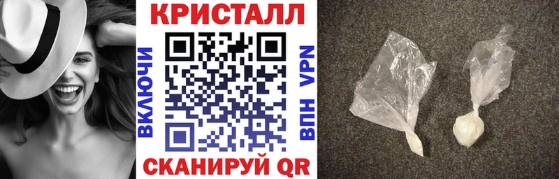 Амфетамин Premium  цена   Почеп 