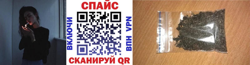 БУТИРАТ оксана mega рабочий сайт Почеп