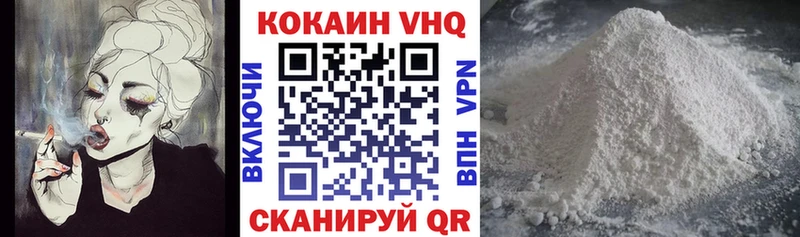 kraken ССЫЛКА Почеп COCAIN FishScale