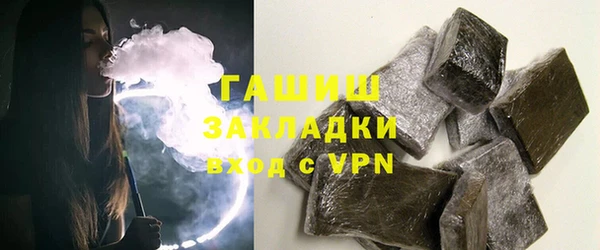 ешки Алзамай