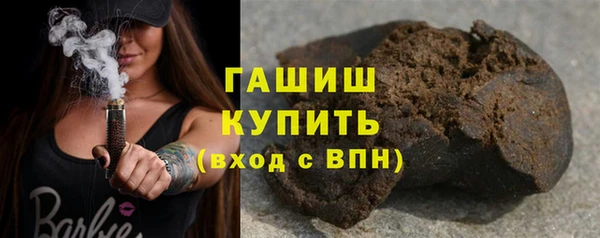 таблы Алексеевка