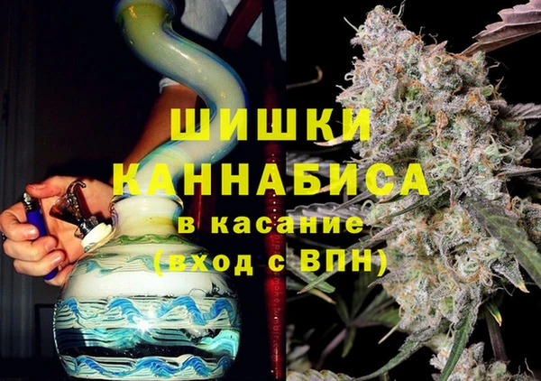 ECSTASY Абдулино