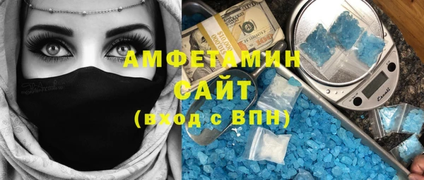 кокаин перу Алексин