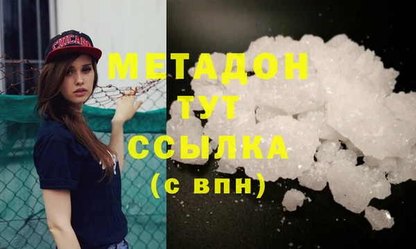 таблы Алексеевка